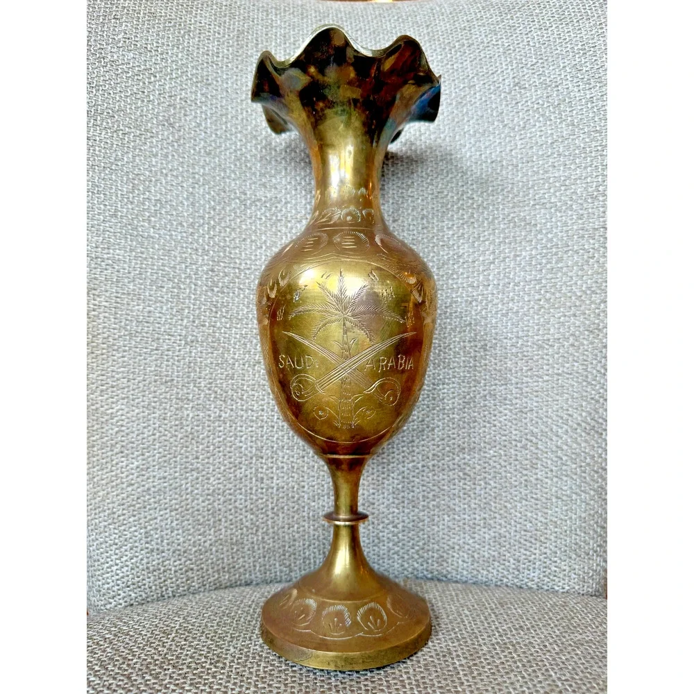 Vintage Saudi Arabia Brass Vase Hand Engraved Palm Tree Crossed Swords 12